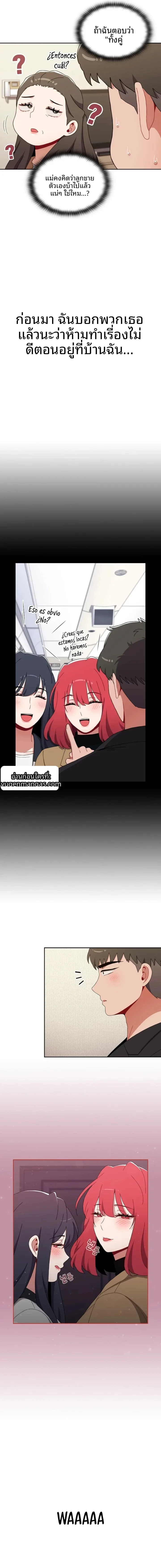 page-11