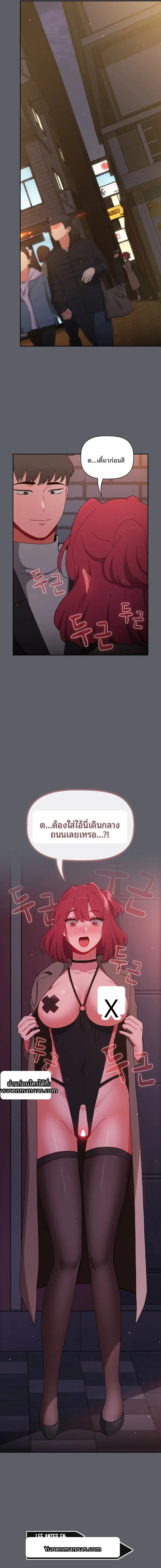 page-22