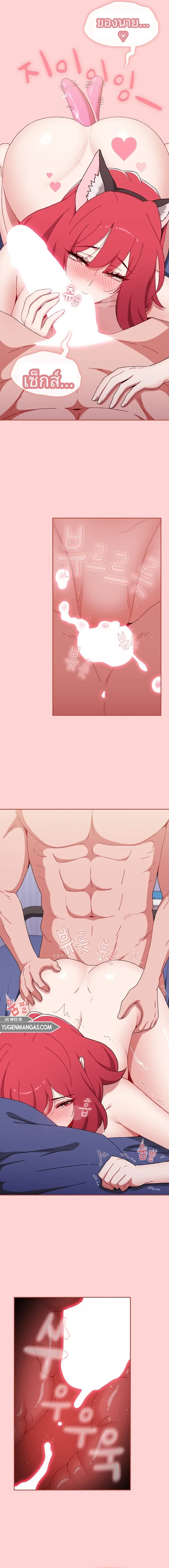 page-4