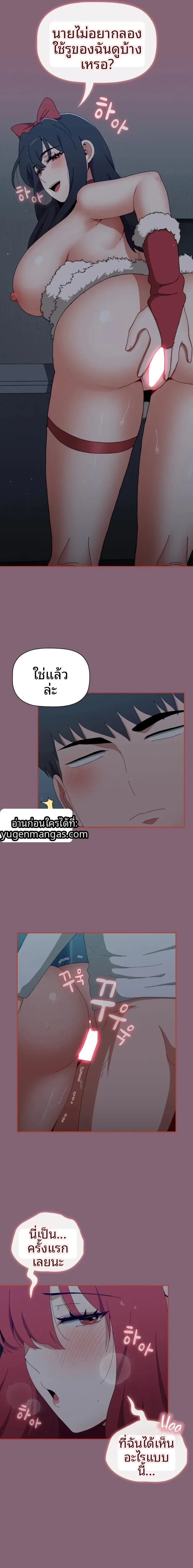 page-12