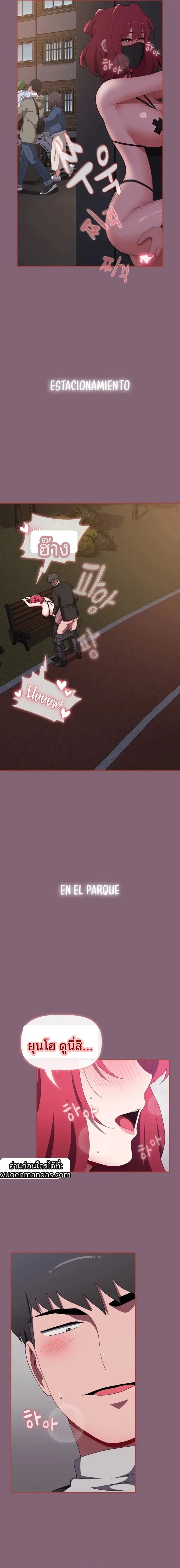 page-24