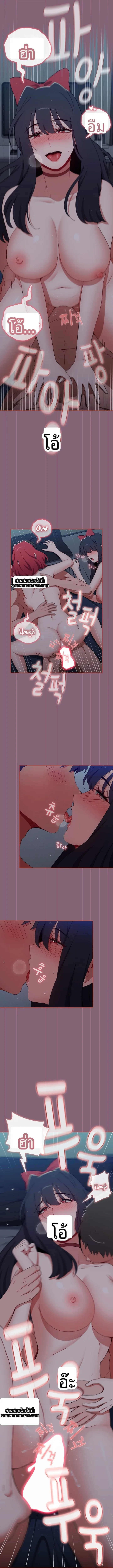 page-12