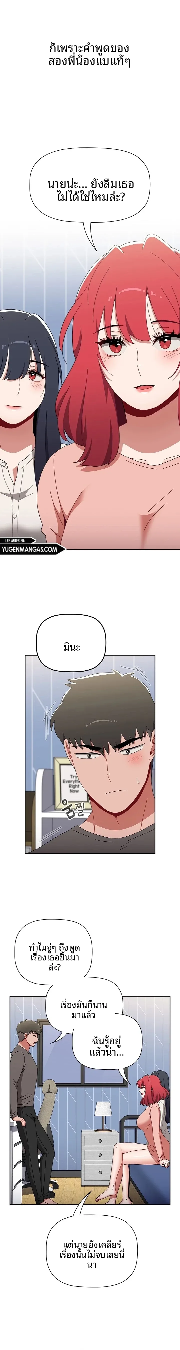 page-4