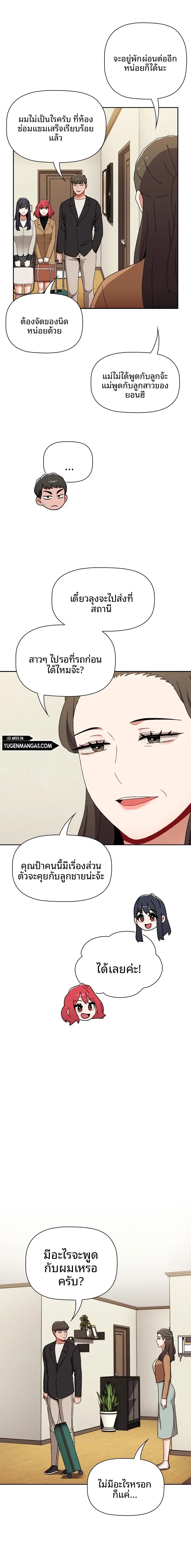 page-15