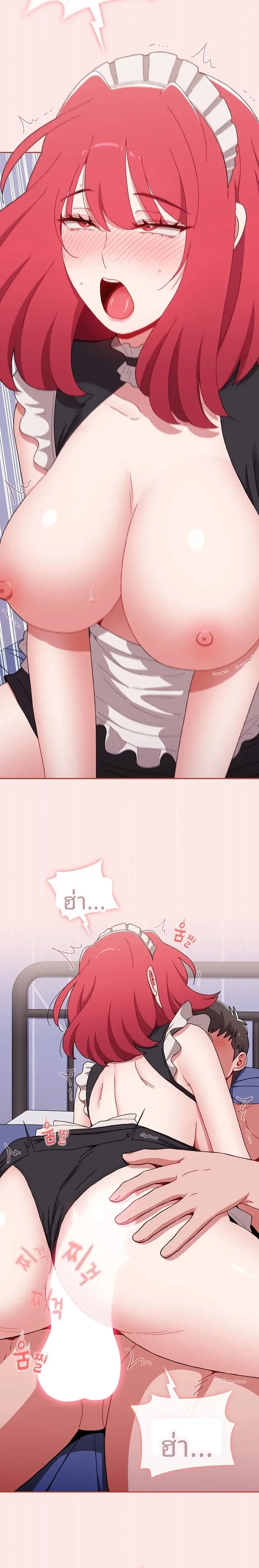 page-10