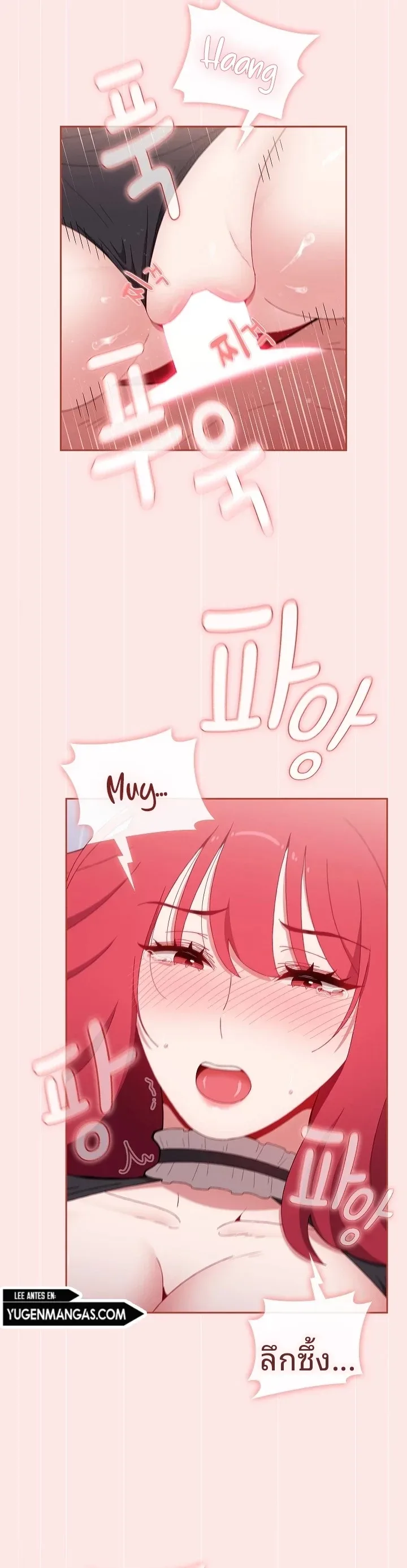page-11