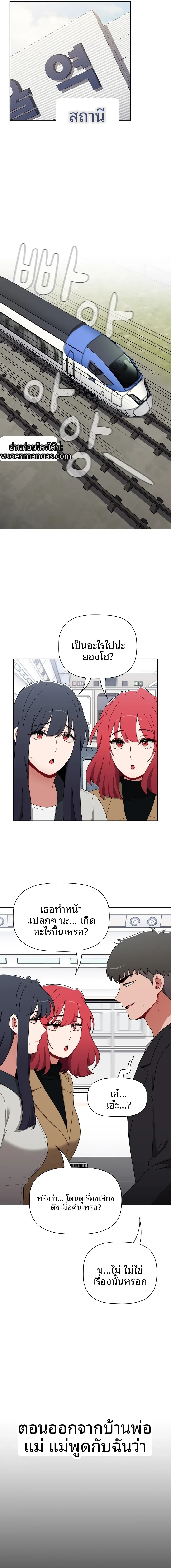 page-17