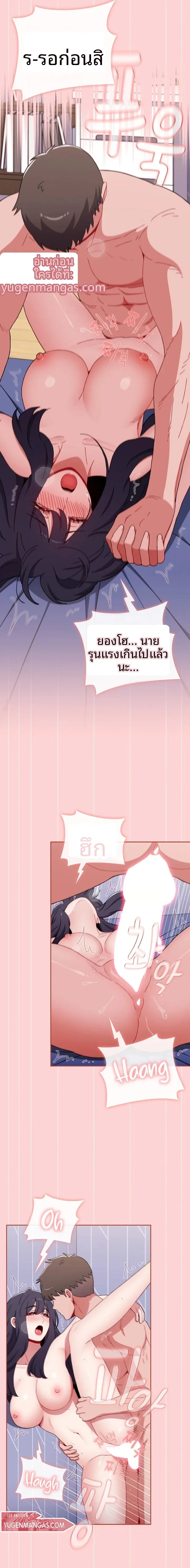 page-12