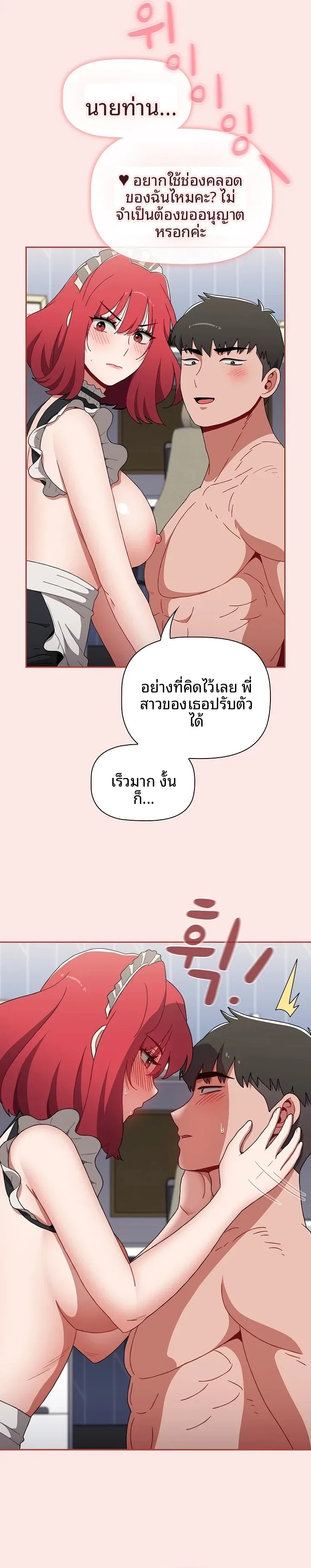 page-15