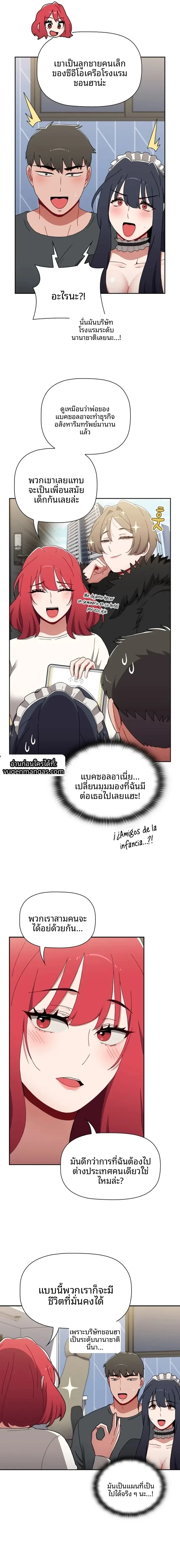 page-11