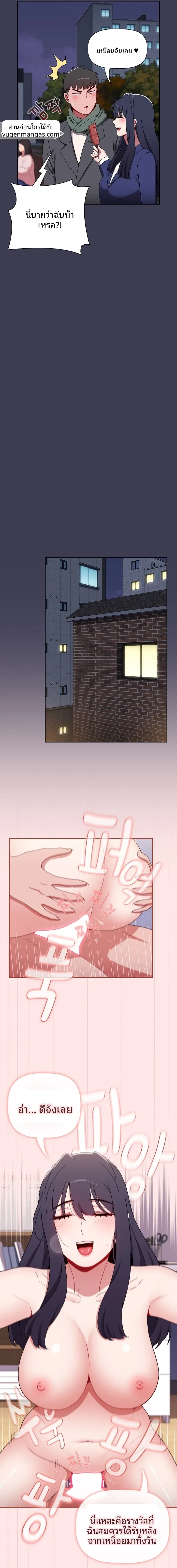 page-16