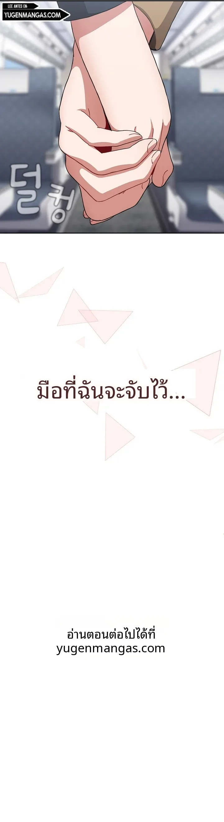 page-20
