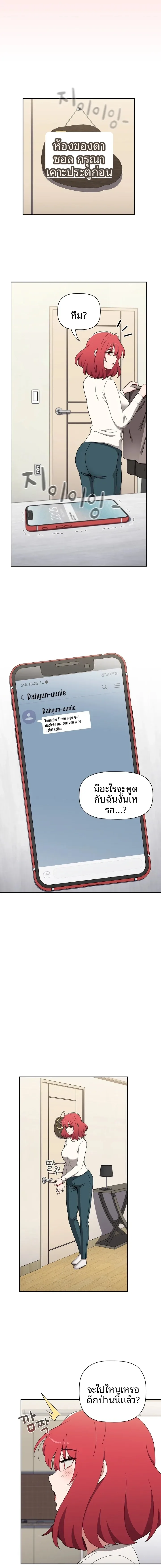 page-16