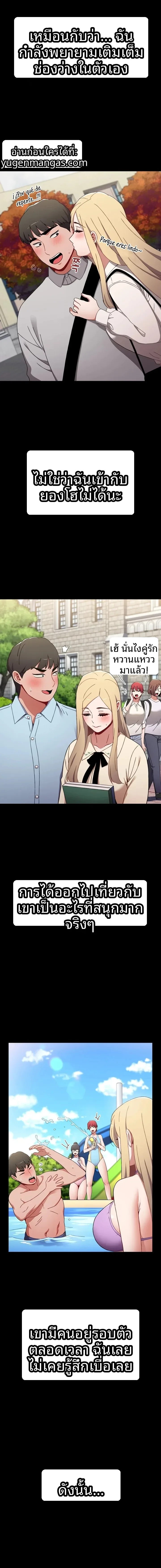 page-14