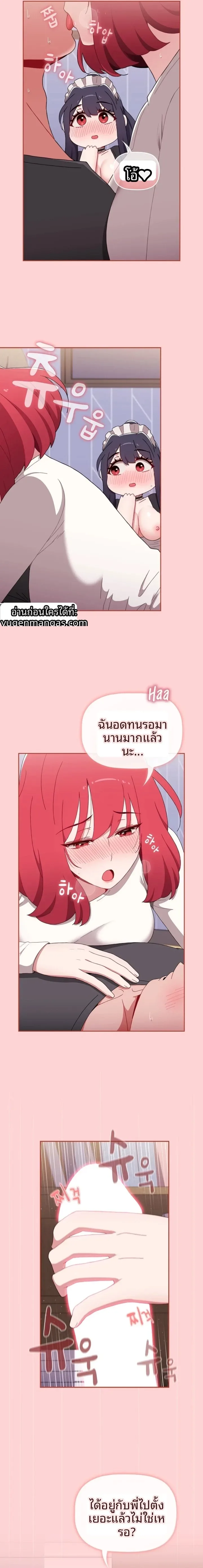 page-16