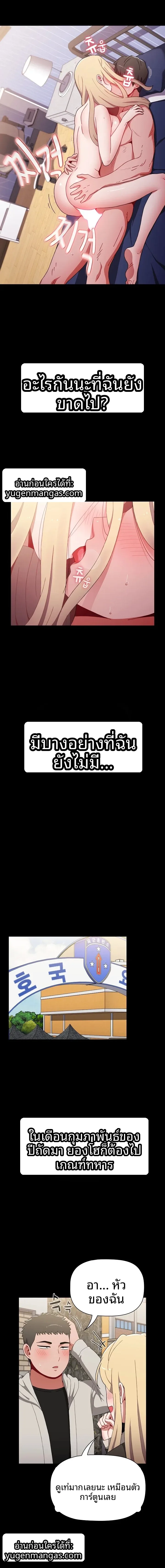 page-15