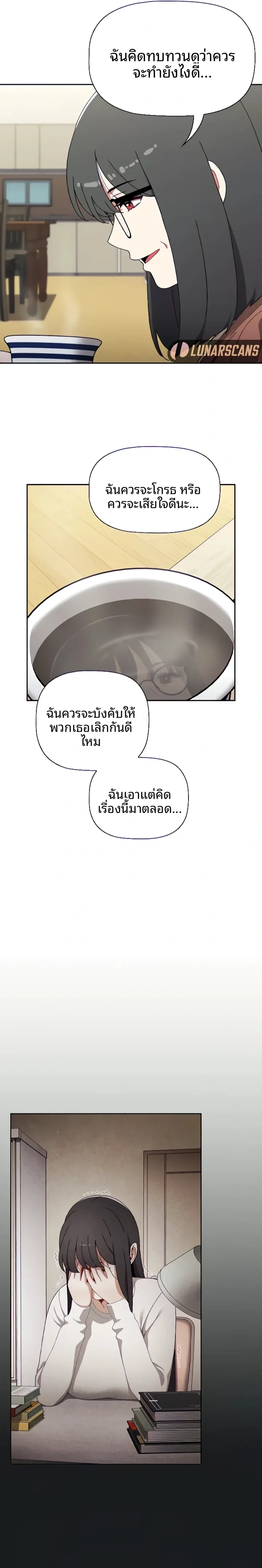 page-11
