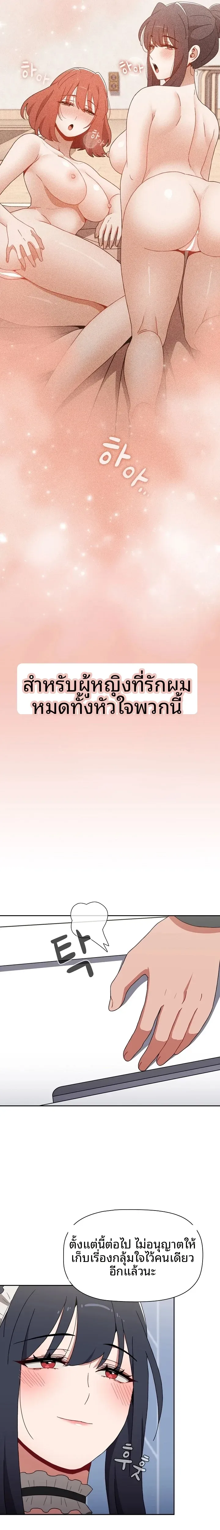 page-28