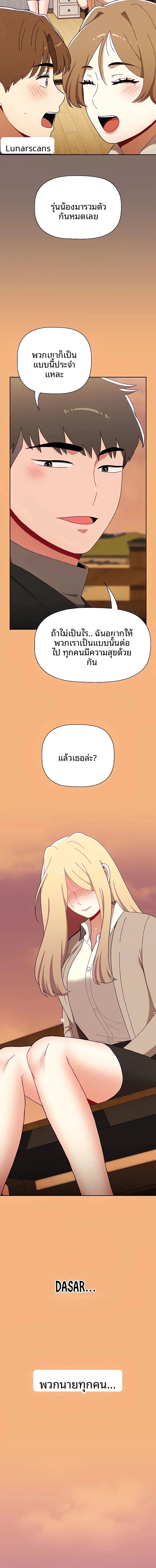 page-19