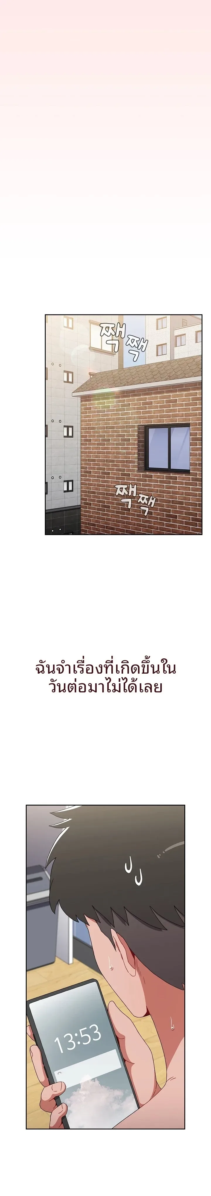 page-31