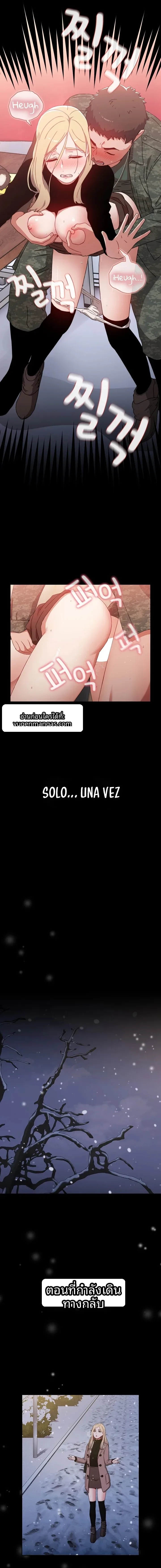 page-23