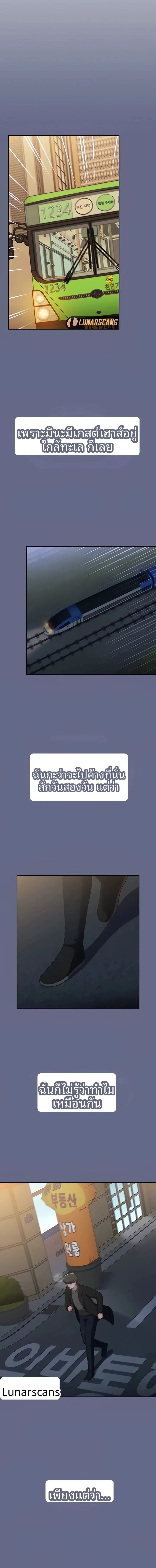 page-22