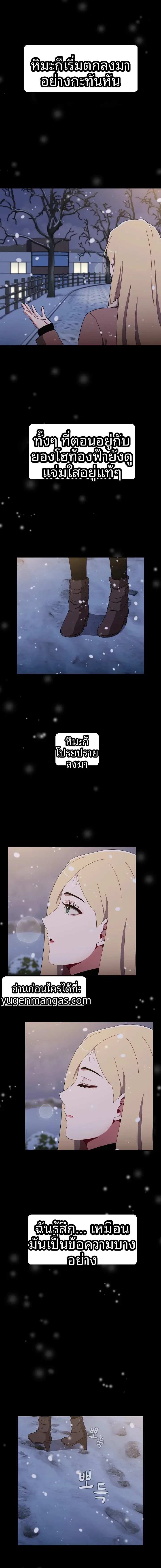 page-24