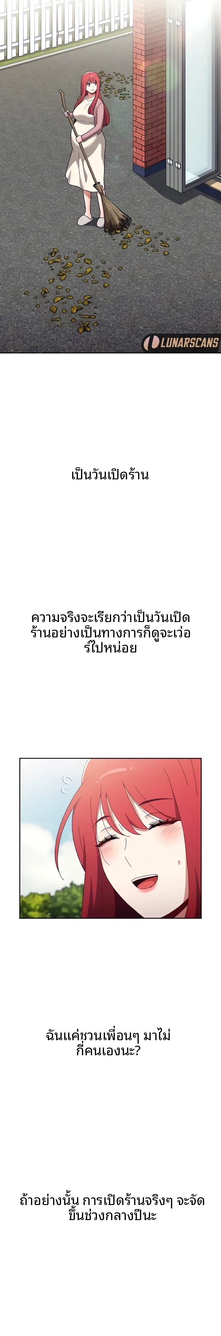 page-22