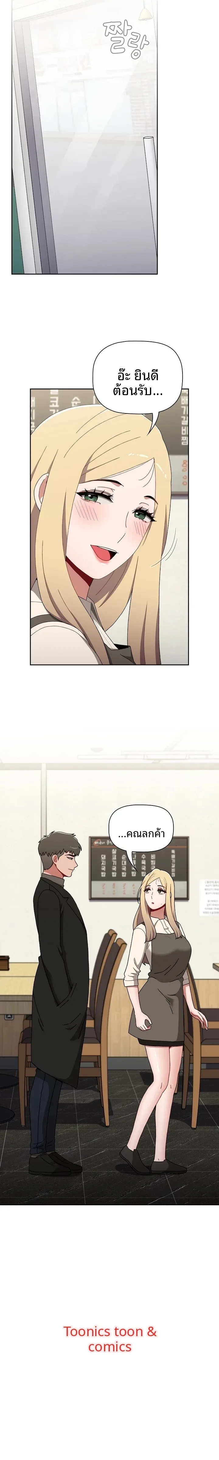 page-35