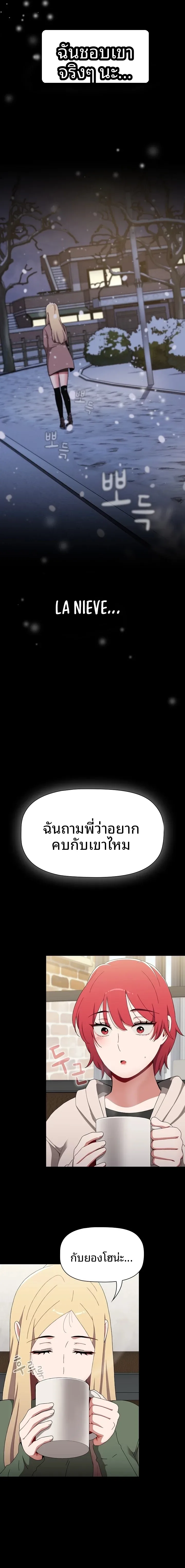 page-25