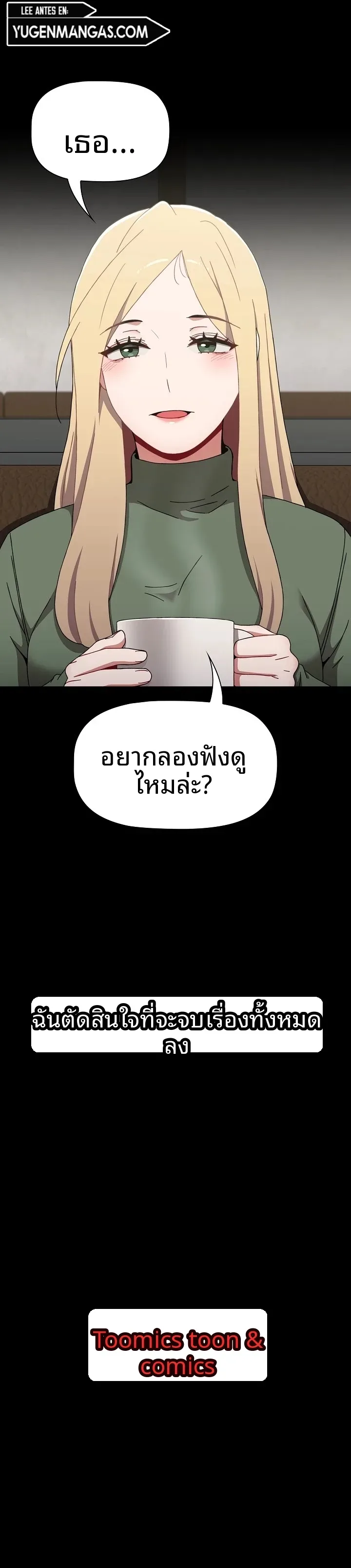 page-27