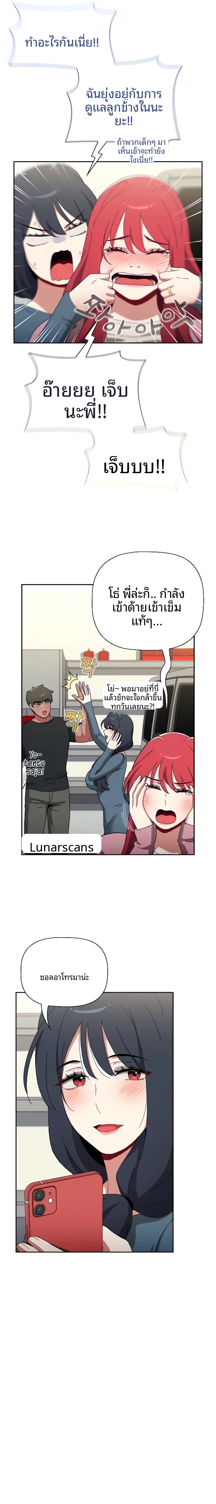 page-28