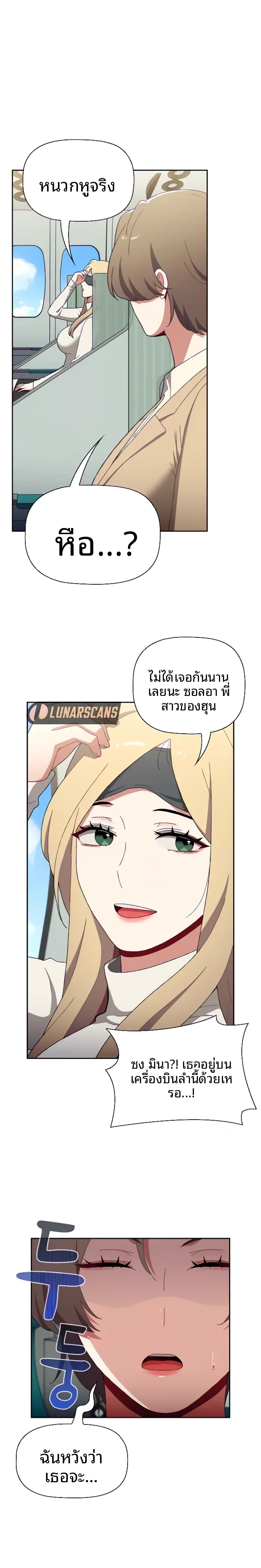 page-30