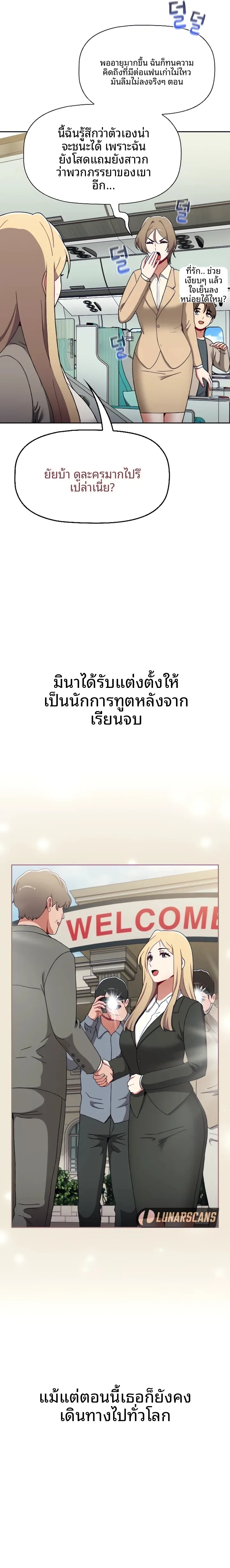page-31