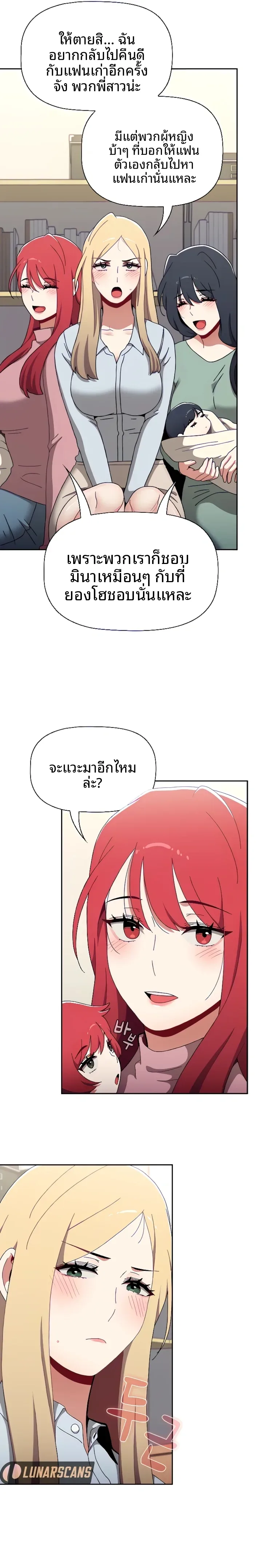 page-32