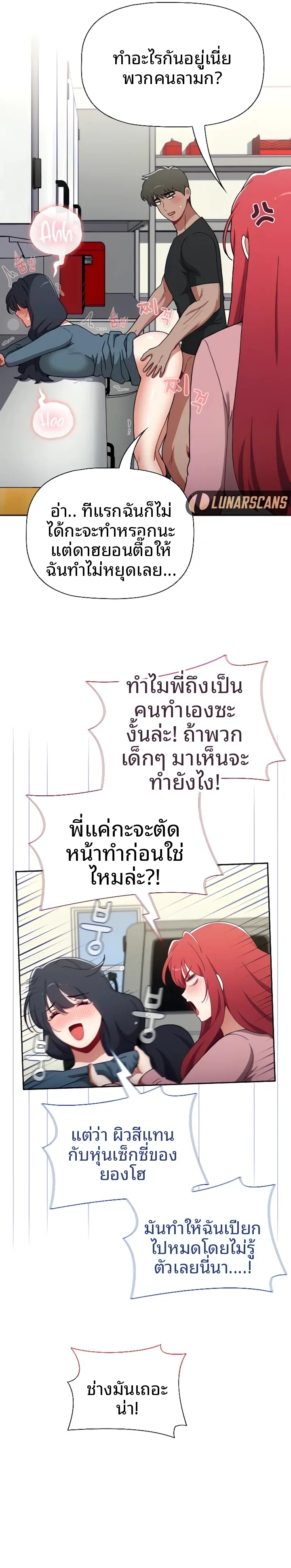 page-34