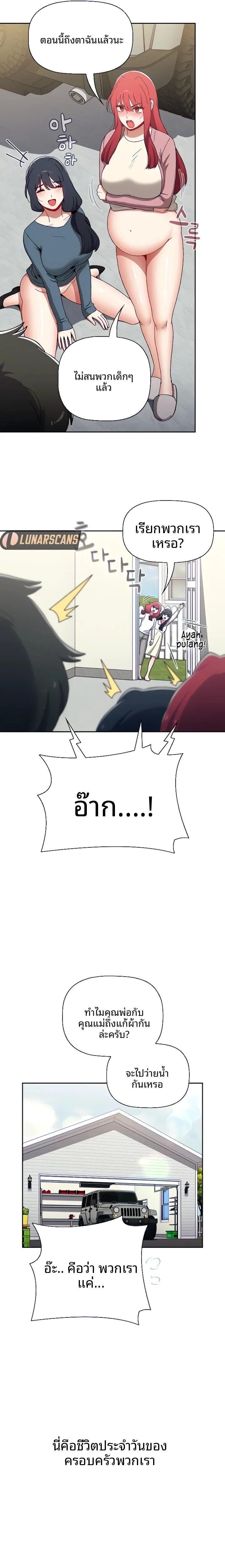 page-35