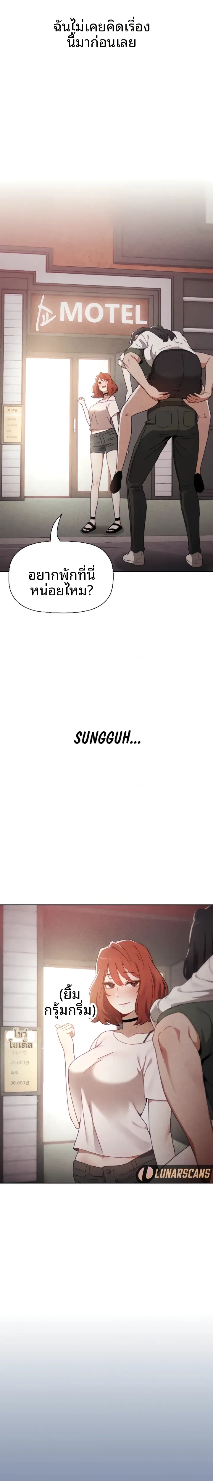 page-36