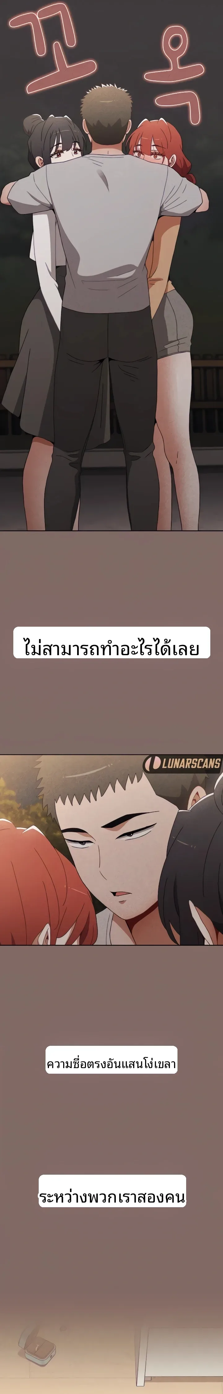 page-41