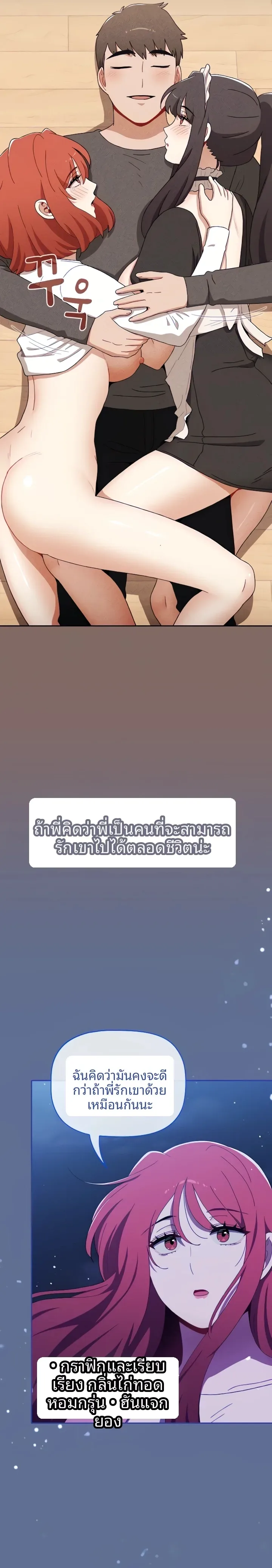 page-42