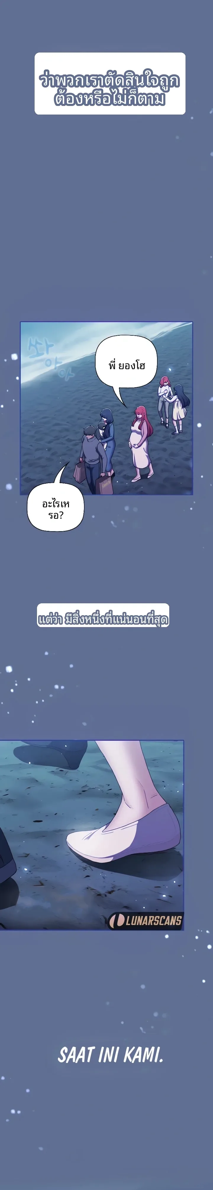 page-44