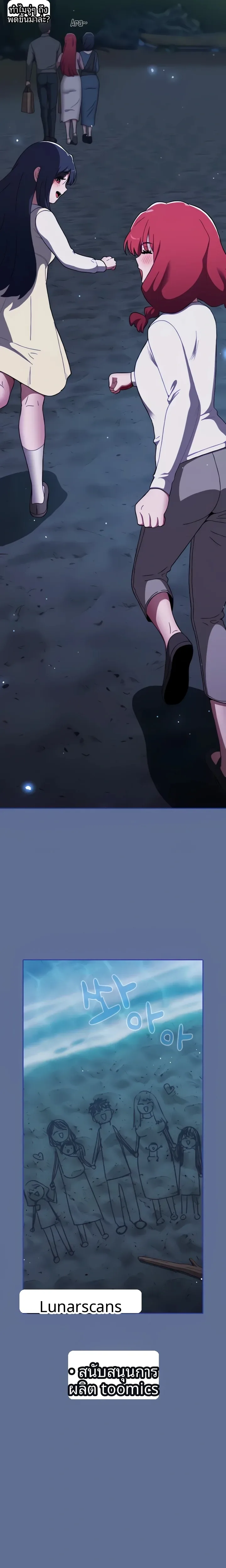 page-46