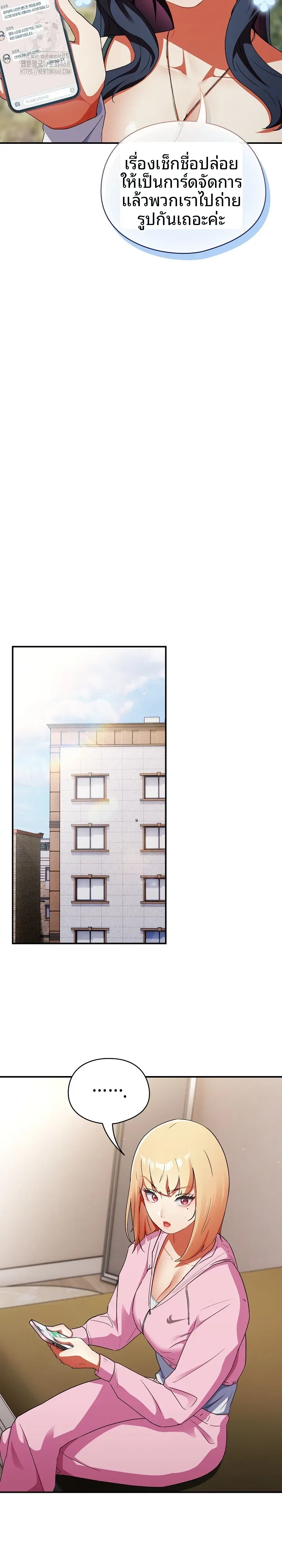 page-18