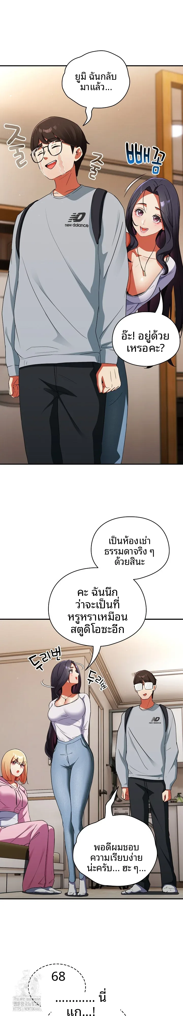 page-19
