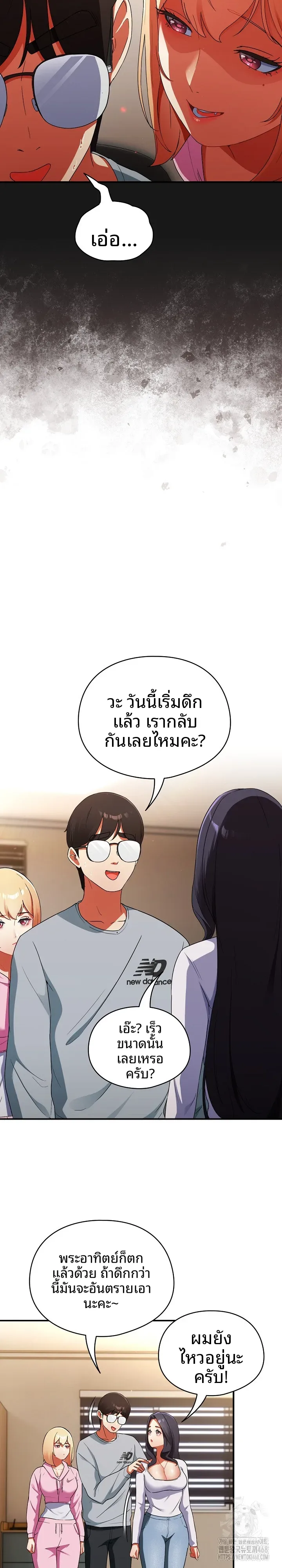 page-16
