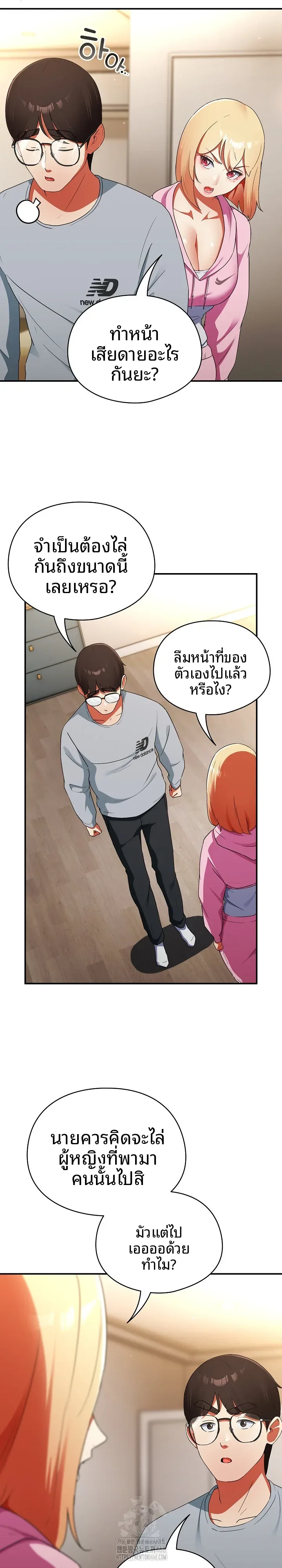 page-18