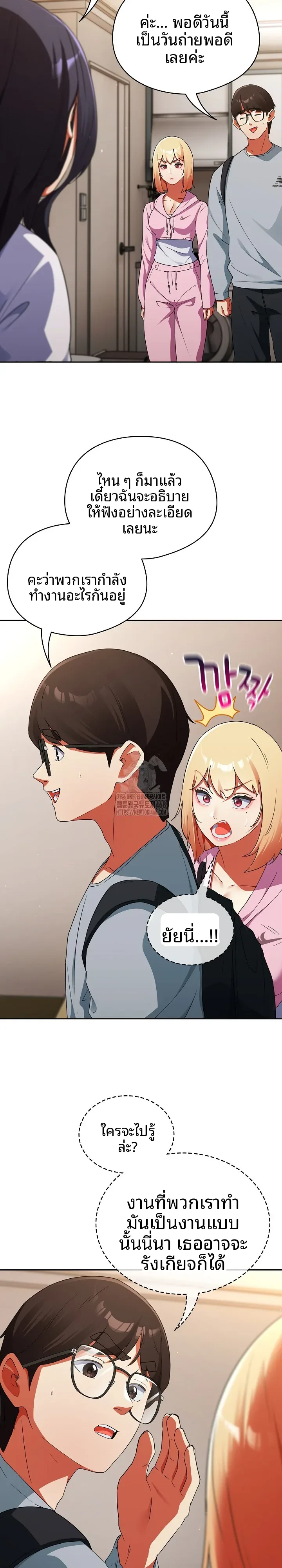 page-22