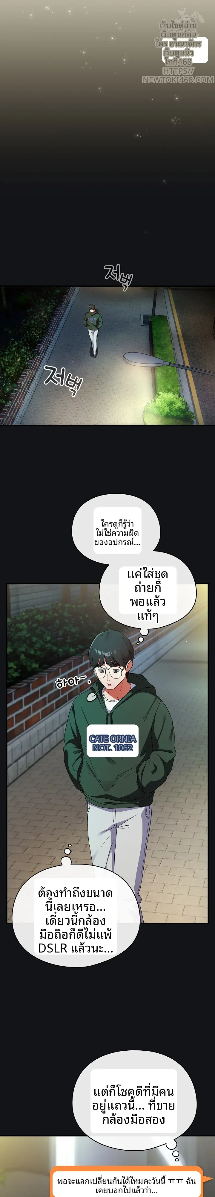 page-26