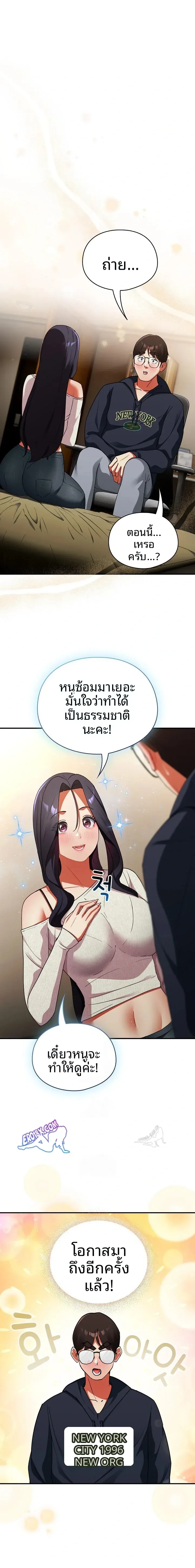 page-1