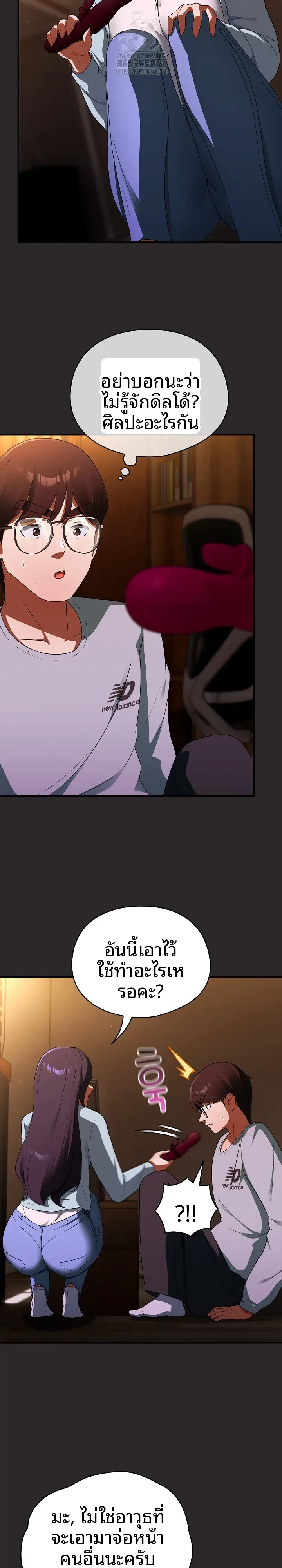 page-15